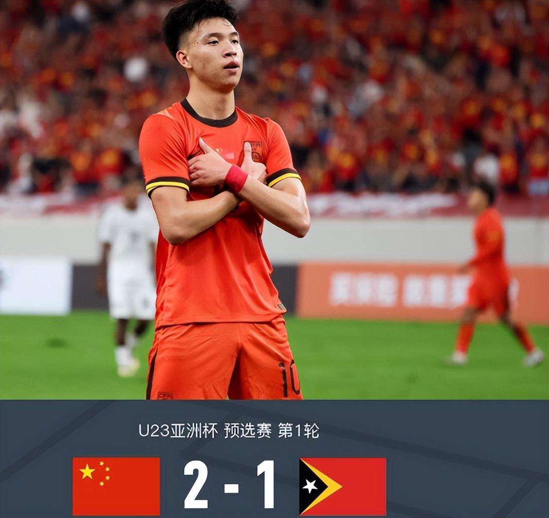 一场2:1验出国足大水货,至少浪费4次进球机会,难怪伊万不用他