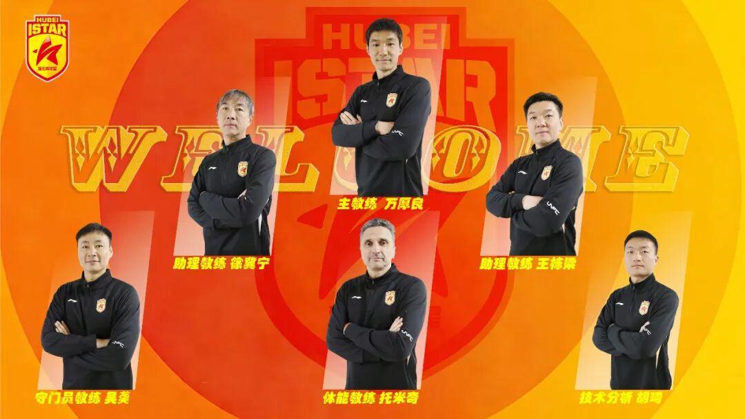 鲸鱼直播在线观看-湖北青年星，全新的。